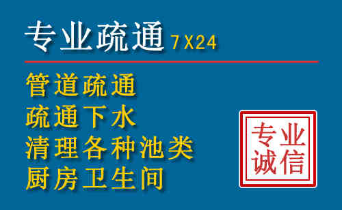 平桂搬家公司提示：夏季高温季节长途搬家的6大常识